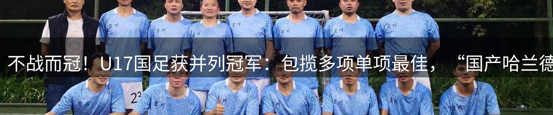 品牌盘点