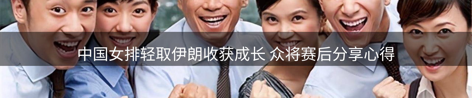 品牌盘点