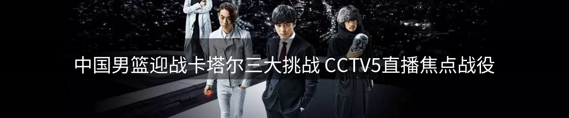 品牌盘点