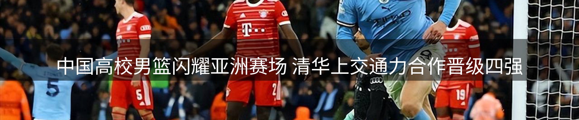 品牌盘点