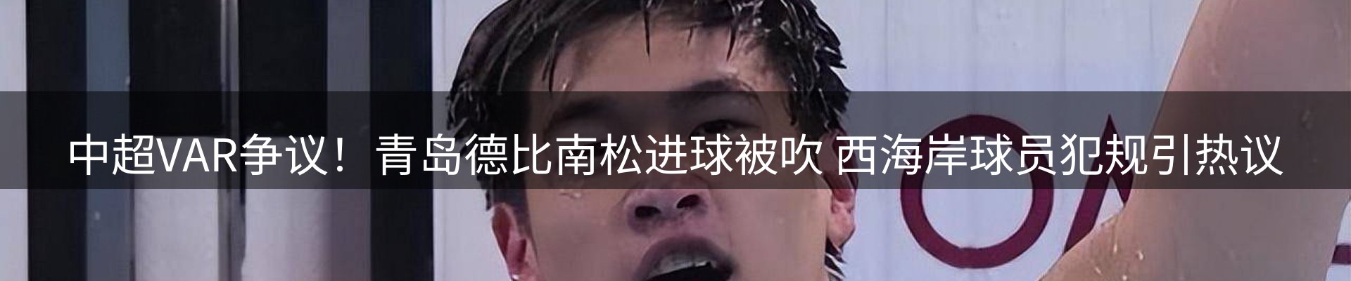 球盟会要闻