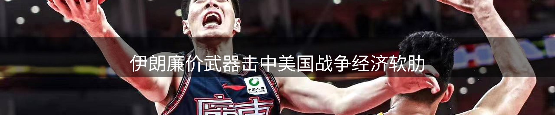 品牌盘点