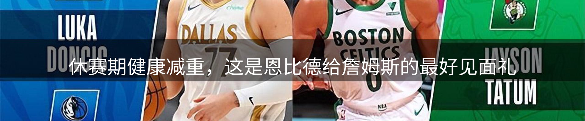 品牌盘点