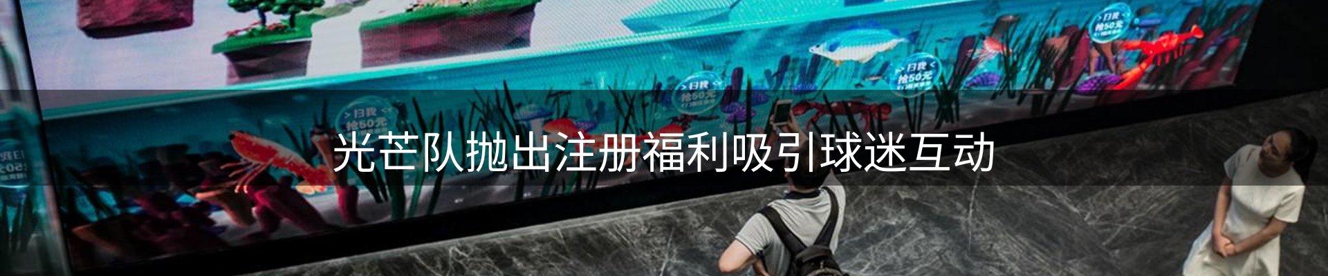 品牌盘点