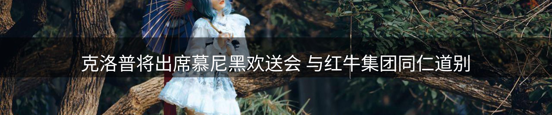 品牌盘点