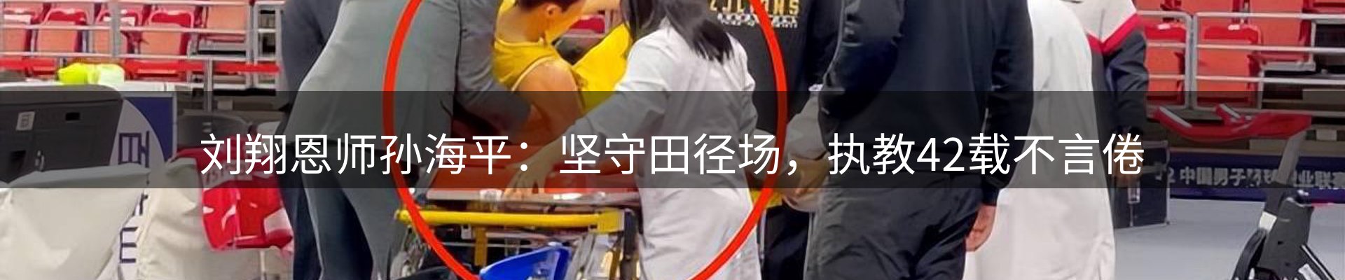 品牌盘点