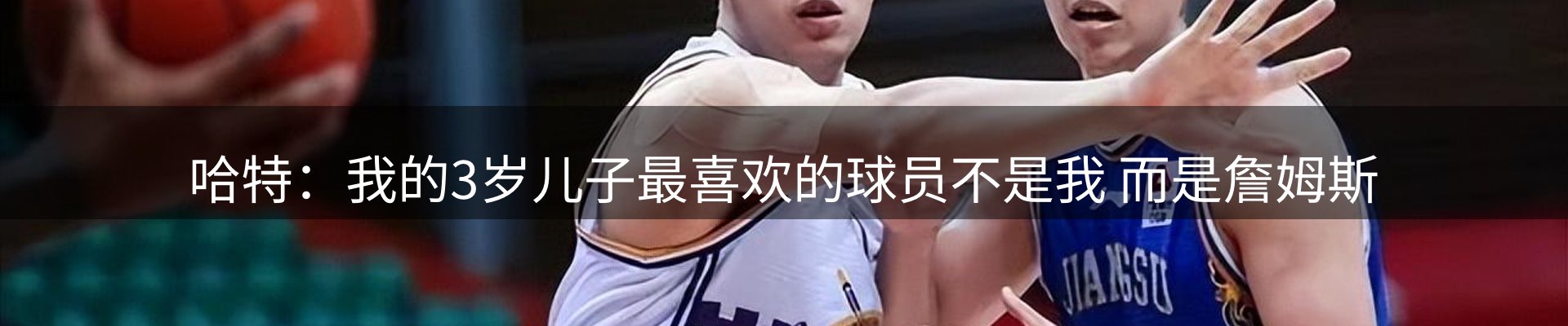 品牌盘点