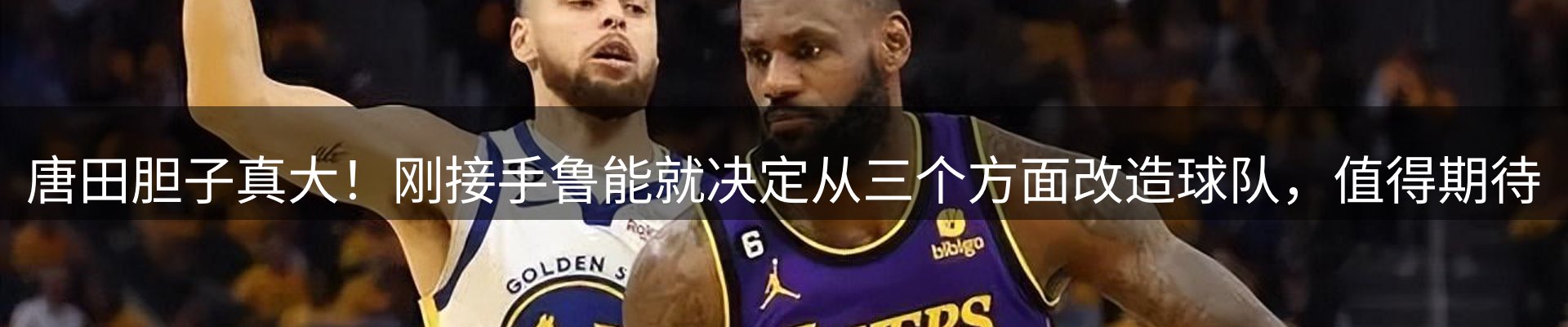 球盟会要闻