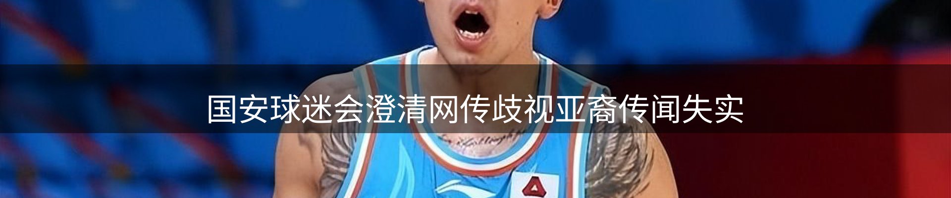 品牌盘点