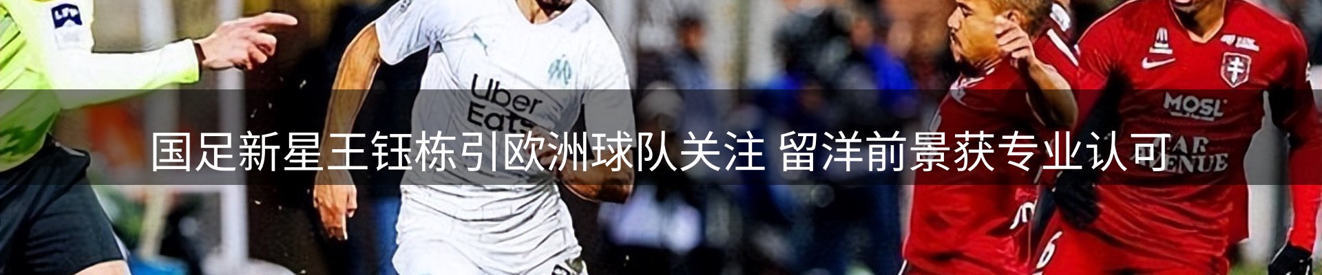 品牌盘点
