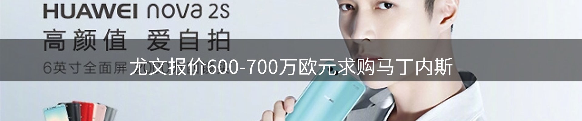 品牌盘点