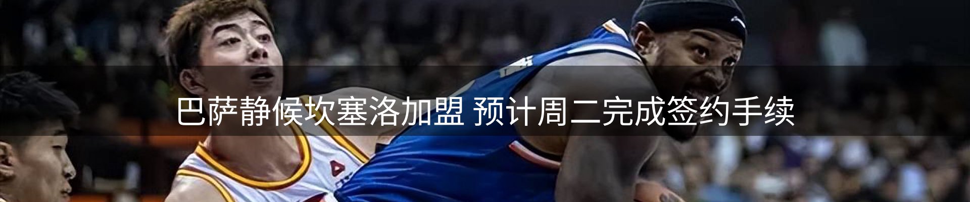 品牌盘点