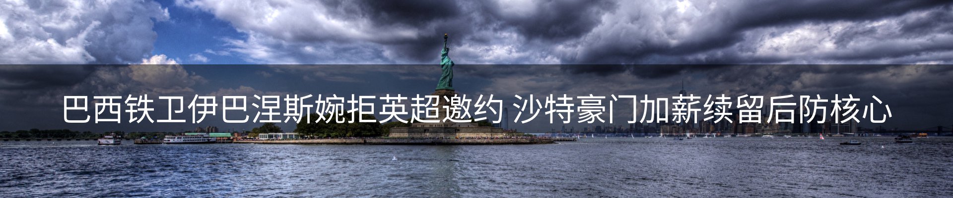 品牌盘点