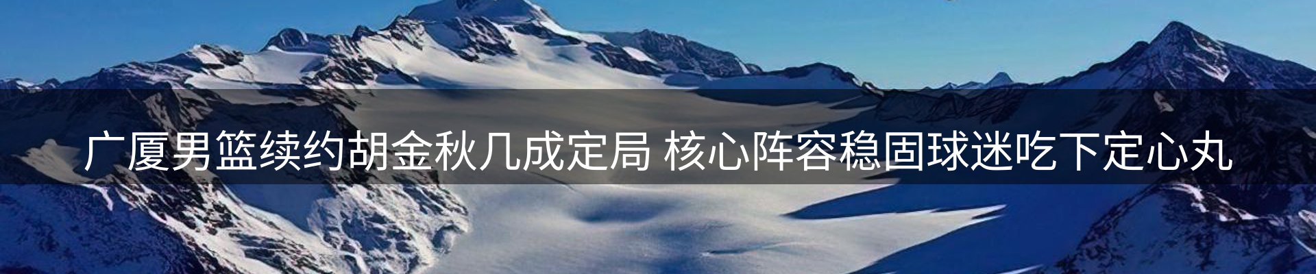 品牌盘点