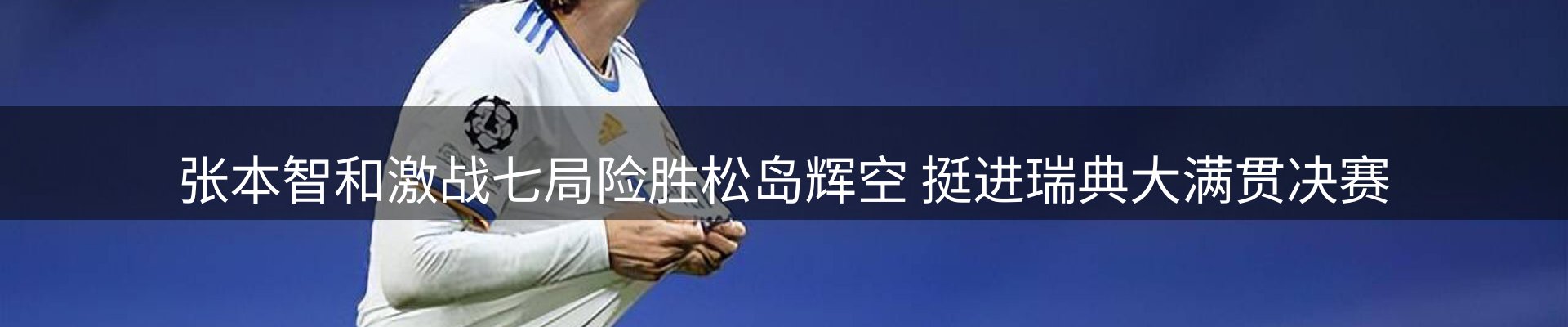 品牌盘点
