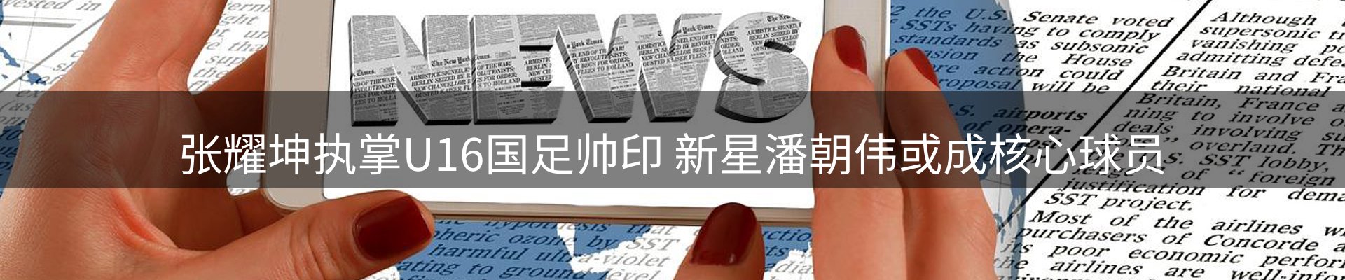 品牌盘点