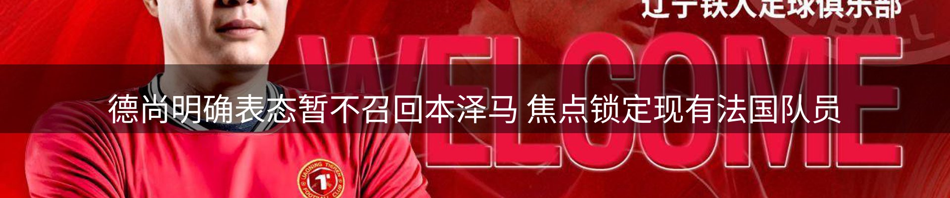 品牌盘点