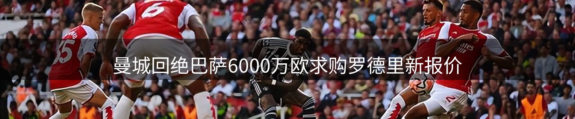 品牌盘点