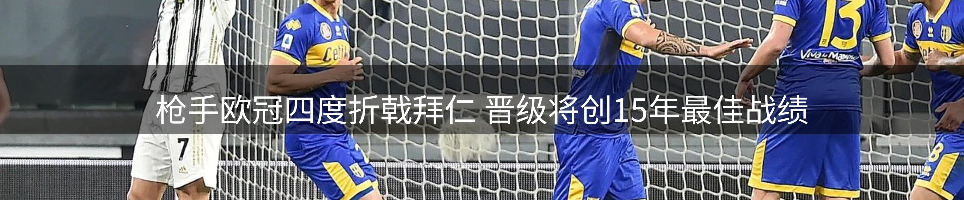 品牌盘点