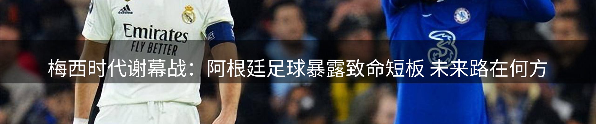 球盟会要闻