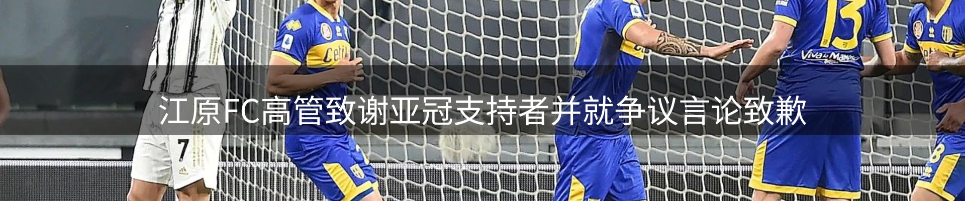 品牌盘点