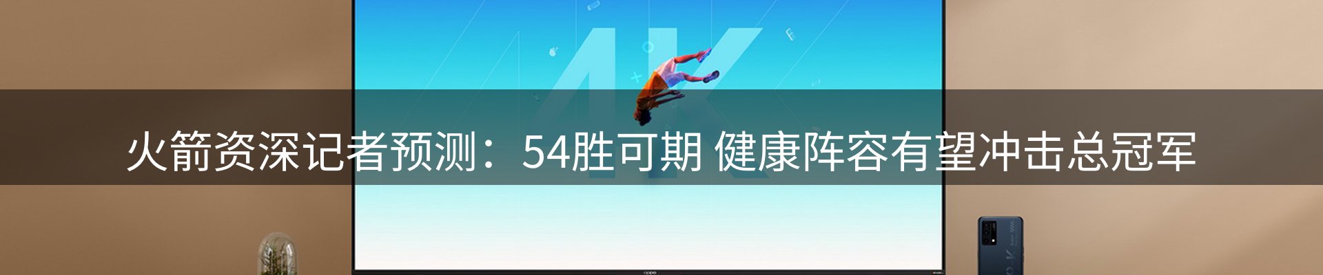 品牌盘点