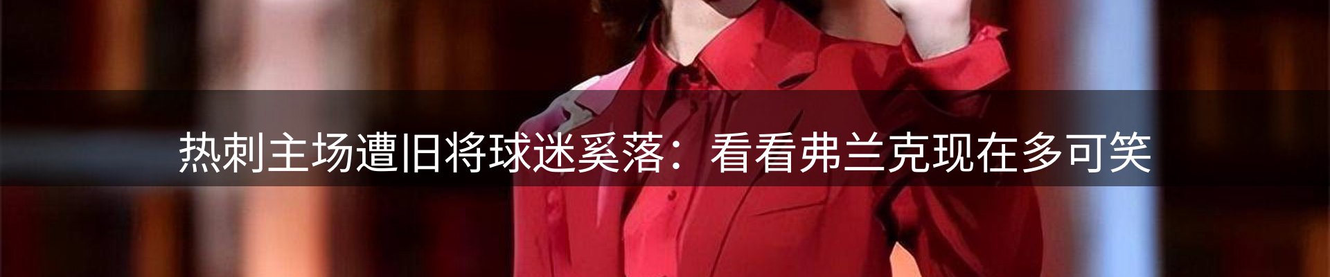 品牌盘点