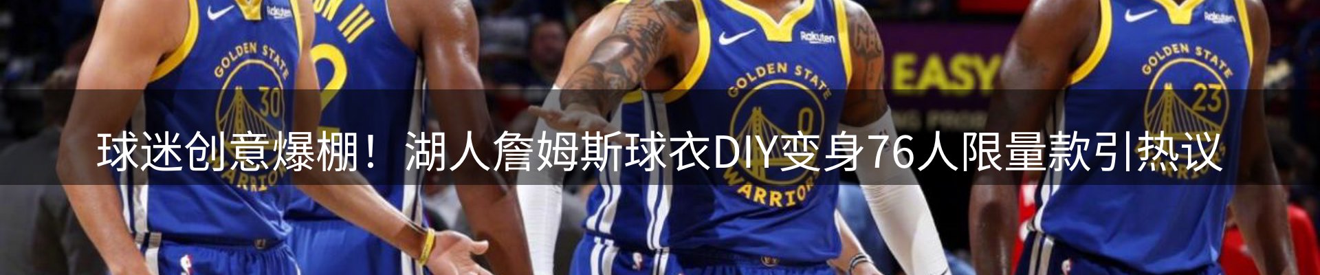 球盟会要闻