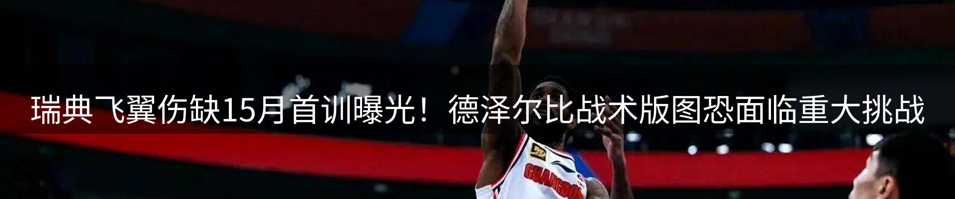 品牌盘点