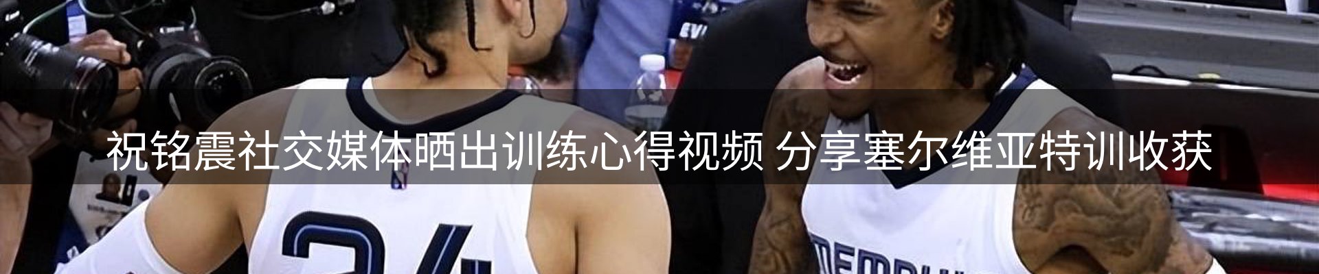 品牌盘点
