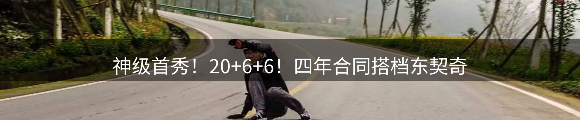 品牌盘点