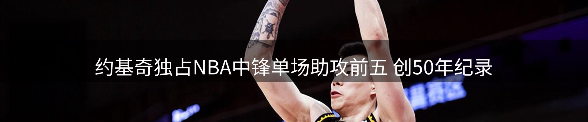 品牌盘点