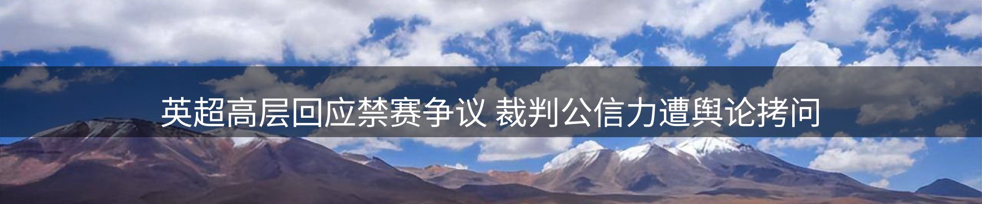 品牌盘点