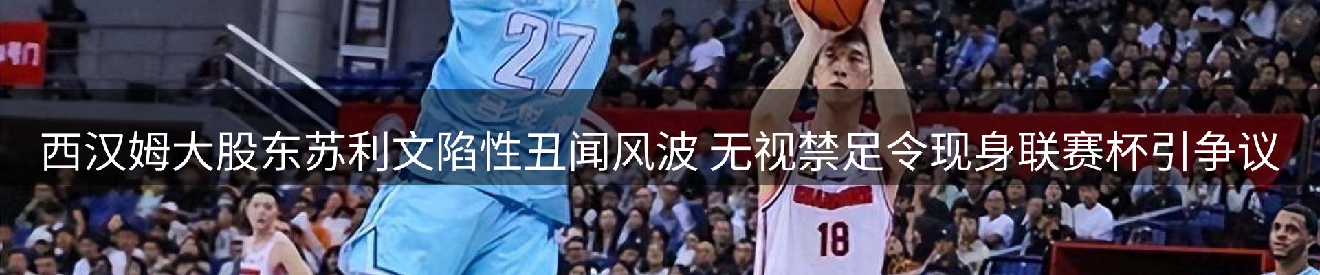 品牌盘点
