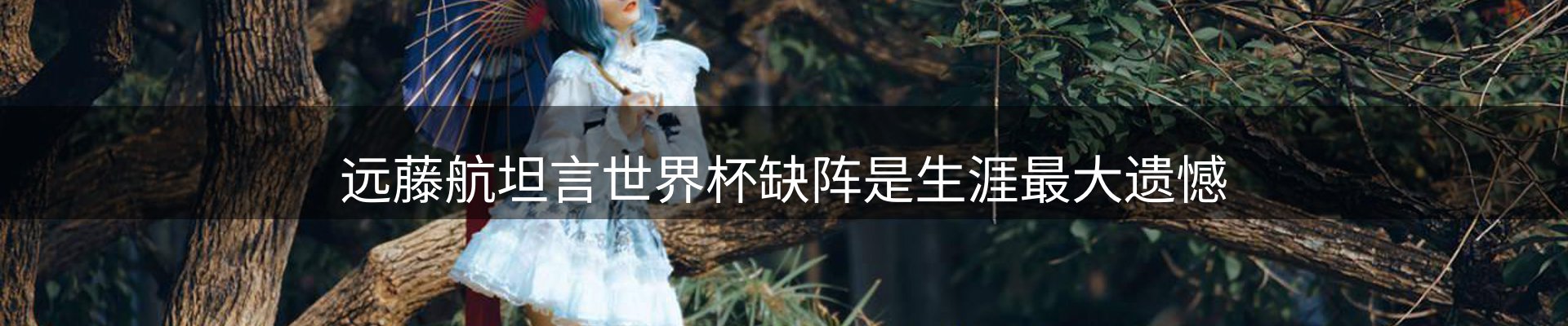 品牌盘点