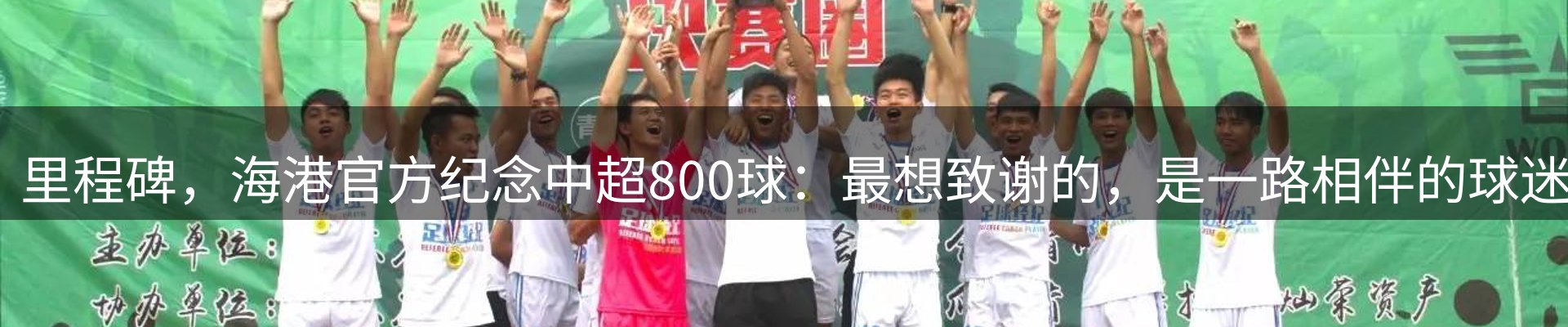 品牌盘点