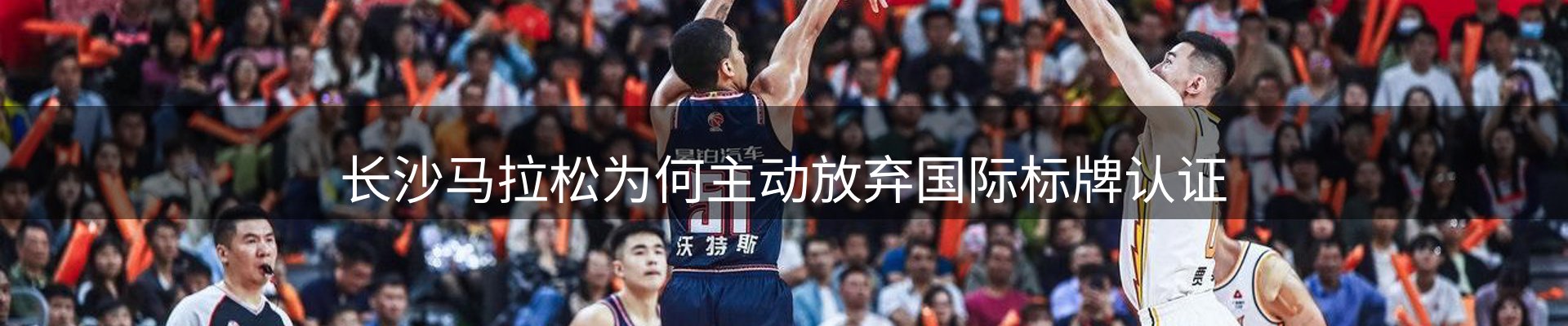 品牌盘点