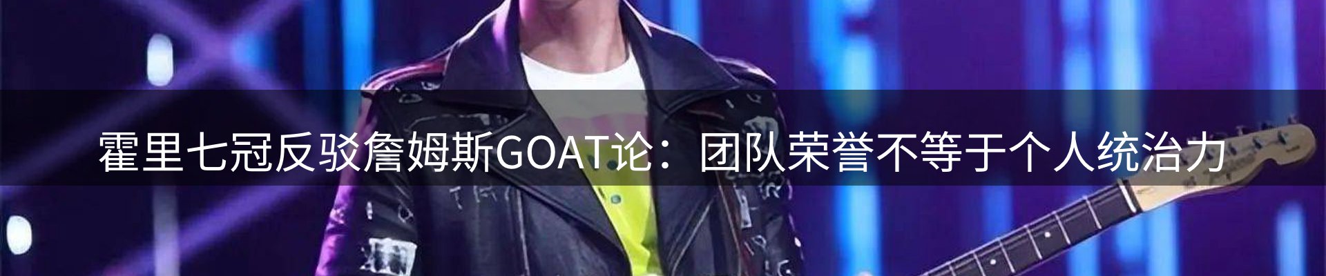 球盟会要闻