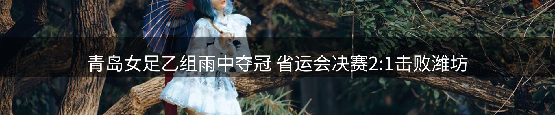 品牌盘点
