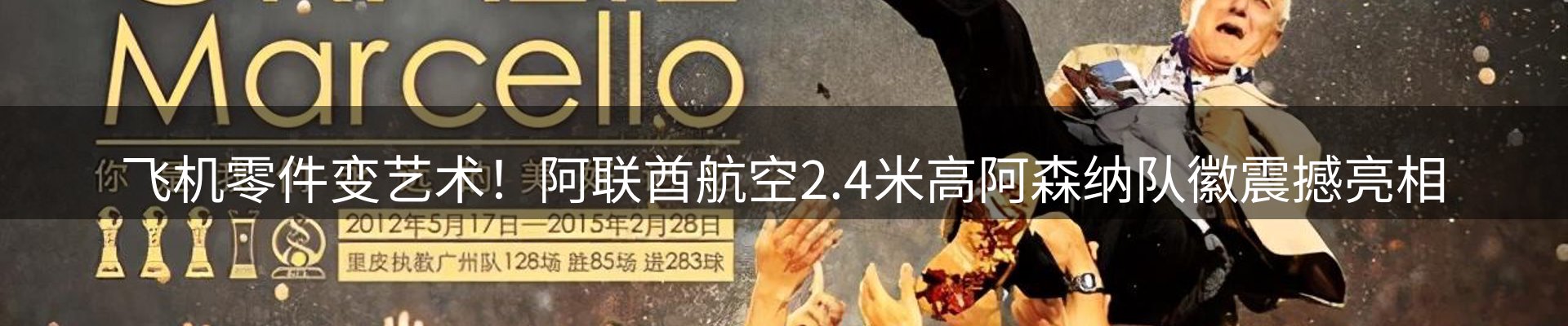 品牌盘点