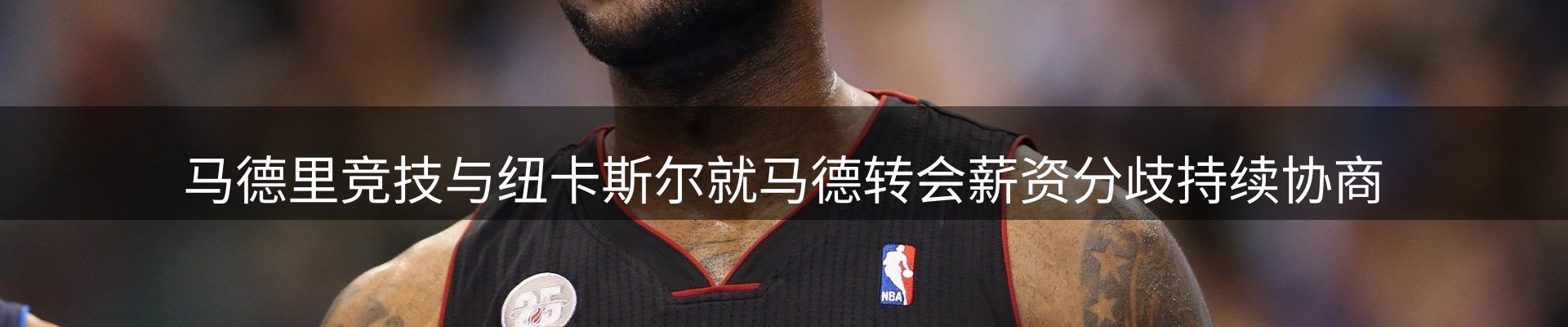 品牌盘点