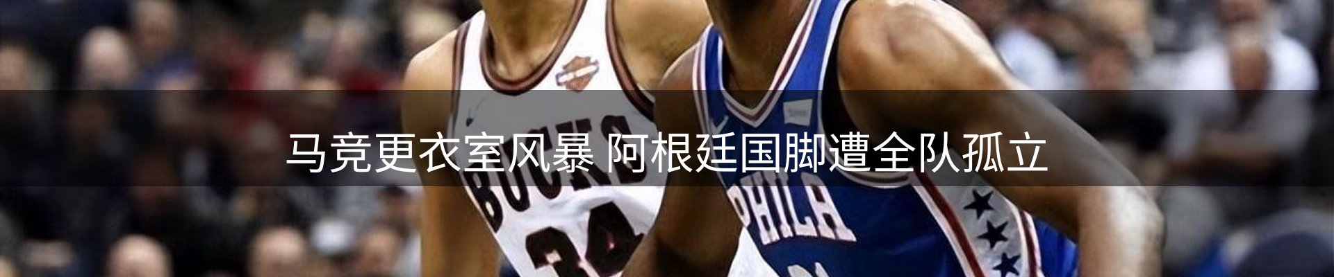 品牌盘点