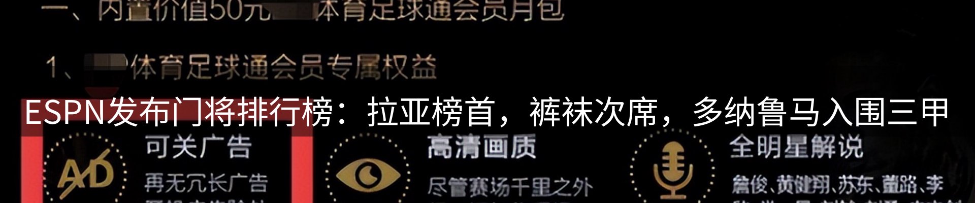 品牌盘点