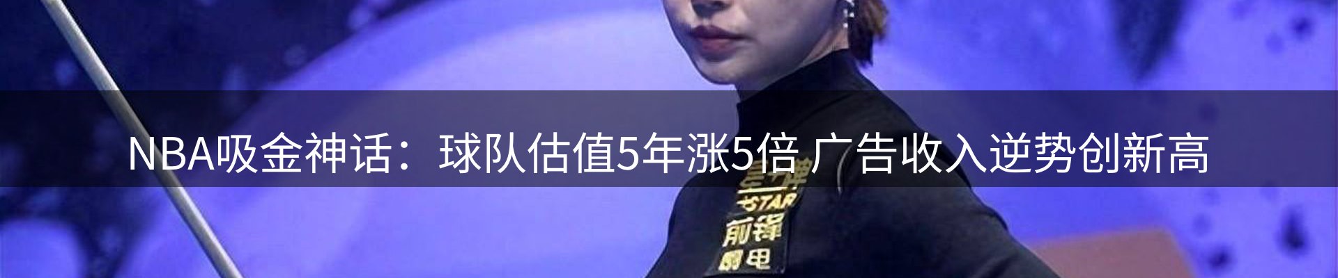 品牌盘点