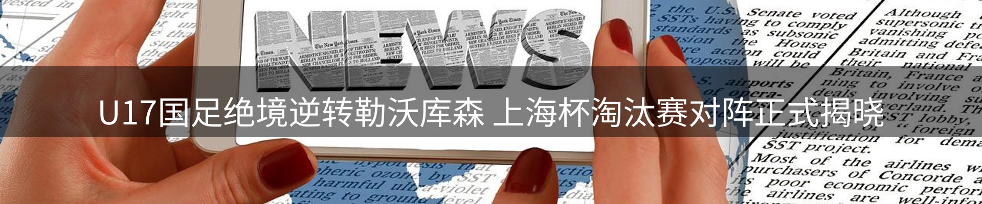 品牌盘点